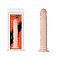 Реалистичный фаллоимитатор с рёбрышками и присоской FLESHXL - 28 см.