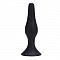 Малая чёрная анальная пробка из силикона ANAL BOTTLE PLUG SILICONE SMALL - 10 см.