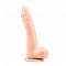 Реалистичный фаллоимитатор на присоске - 22 см.