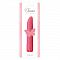 Розовый вибратор CLASSIC PINK SMALL - 14 см.