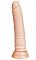 Телесный фаллоимитатор A-toys с присоской - 22 см.