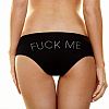-    Fuck Me
