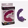 Фиолетовый массажер простаты с вибрацией Фиолетовый массажер простаты с вибрацией