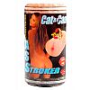  Cat In A Can CyberSkin Ass Stroker 