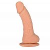 Телесный фаллоимитатор на присоске XSKIN 6 TPR DONG FLESH - 15 см. Телесный фаллоимитатор на присоске XSKIN 6 TPR DONG FLESH - 15 см.