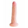  -   Dual Density 7  Cock - 16,5 .