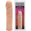 ������������� PLATINUM SILICONE THE ORIGINAL
