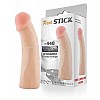 Фаллоимитатор-насадка RealStick #448, телесный, 16,5 см. Фаллоимитатор-насадка RealStick #448, телесный, 16,5 см.