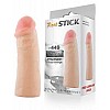 Фаллоимитатор-насадка RealStick #449, телесный, 15,5 см. Фаллоимитатор-насадка RealStick #449, телесный, 15,5 см.
