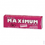   MAXIMUM 
  .