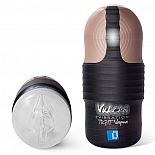 Vulcan Love Skin Masturbator Tight Vagina + Vibe 
