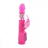 ������� �������� Hi-Tech Perfect Rabbit Pink - 15 ��. 
����������������� ������������� � �������� �������� ������ � ������ ������������ ������������ � ����� �������.