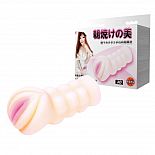     BM-009152 
        .