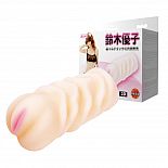     BM-009156 
        .