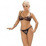 <strong>Комплект из двух предметов с объёмным рисунком</strong> <br />
Комплект из двух предметов с объёмным рисунком. <div class="charTableblock"><div><span>Размер</span>: S (42-44)</div><div><span>Цвет</span>: черный</div><div><span>Производитель</span>: Roxana, Польша</div><div><span>В наличии</span>: S, черный</div></div> Комплект из двух предметов с объёмным рисунком
Комплект из двух предметов с объёмным рисунком.