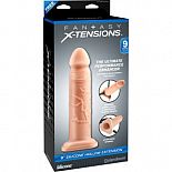      Silicone Hollow Extension - 22,5 .   
       - .
