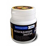 <strong>Жевательная резинка "Детонатор" 265222</strong> <br />
«Детонатор» представляет собой жвачку с возбуждающим эффектом. <div class="charTableblock"> </div> Жевательная резинка "Детонатор" 265222
«Детонатор» представляет собой жвачку с возбуждающим эффектом.