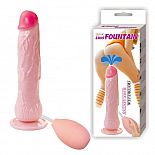 -    Eros Fountain - 20 . 
           ,       .