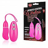 <strong>Радио-стимулятор для G-точки</strong> <br />
Яркий розовый стимулятор из качественного силикона, изогнутой формы для стимуляции точки G. <div class="charTableblock"> </div> Радио-стимулятор для G-точки
Яркий розовый стимулятор из качественного силикона, изогнутой формы для стимуляции точки G.