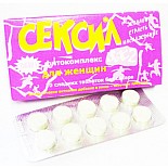 <strong>Фитокомплекс Сексил SX2, 10 таблеток для женщин</strong> <br />
Физиологическое действие: компоненты растительного происхождения оказывают выраженное эротизирующее действие (повышают желание и готовность к сексуальному контакту) на организм, особенно женский. <div class="charTableblock"> </div> Фитокомплекс Сексил SX2, 10 таблеток для женщин
Физиологическое действие: компоненты растительного происхождения оказывают выраженное эротизирующее действие (повышают желание и готовность к сексуальному контакту) на организм, особенно женский.