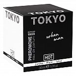     Tokyo Urban Man 30  
       .