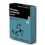 <strong>Возбуждающие драже для мужчин Потенцштеркер </strong> <br />
Нелекарственный препарат Потенцштеркер представляет собой комплекс из мощных афродизиаков и 9 витаминов, обладает тонизирующим и укрепляющим действием, способствующим восстановлению нормальной мужской сексуальности. <div class="charTableblock"> </div> Возбуждающие драже для мужчин Потенцштеркер
Нелекарственный препарат Потенцштеркер представляет собой комплекс из мощных афродизиаков и 9 витаминов, обладает тонизирующим и укрепляющим действием, способствующим восстановлению нормальной мужской сексуальности.