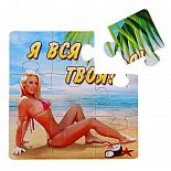 -      
-            ,      .