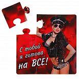 -         
-            ,      .