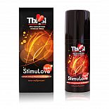 ������������� ����-��������� "Stimulove light" 20 � 
����-��������� ��� ������ ���������� �����������.