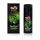 ����-��������� ��� ������������� � ��������� Sextoys 20 � 
����, ��������� ���������� ��� ������������� � ����-���������.