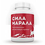 <strong>Концентрат сухой ""Сила Марала"" 80499</strong> <br />
"Сухой концентрат для приготовления безалкогольного напитка для настоящих мужчин. <div class="charTableblock"> </div> Концентрат сухой ""Сила Марала"" 80499
"Сухой концентрат для приготовления безалкогольного напитка для настоящих мужчин.