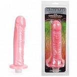 <strong>Классический вибратор PLATINUM ORIGINAL PINK 8in 0105-02 CD DJ</strong> <br />
<div class="charTableblock"> </div> Классический вибратор PLATINUM ORIGINAL PINK 8in 0105-02 CD DJ