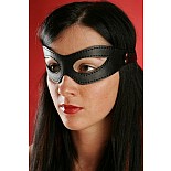 <strong>Черные кожаные очки</strong> <br />
Очки на кожаной или замшевой подкладке. Ручная работа. <div class="charTableblock"><div><span>Материал</span>: кожа</div><div><span>Производитель</span>: Подиум, Россия</div></div> Черные кожаные очки
Очки на кожаной или замшевой подкладке. Ручная работа.