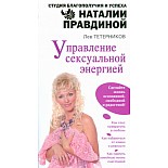 ��������� �������. ���������� ����������� �������� : ���������� �.�. 
������� ������������ � ������ ������� ������]���   ����� ����� ����, ���������� ���������� �� �������� �������������� ����� �������������� � ����������� ������� ������� ��������� - ���������]���� ���������� ������� ���������� ������������� ��������, ������ ���������� �  ����� ����������� ���������������� ������ ������, ������ ���������]���, �������� ����������� ��������.