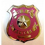  Police Badge pink  75 02493 
  .