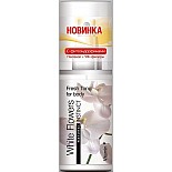    Natural Instinct   
White Flowers ( )  -    ,   ,    ,    ,    ,    .