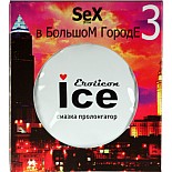 ����� � ���������� ������� ������������ Ice, 3�� 34005-15 
