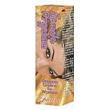������-���� "Female Orgasma" 
���� ��� ������, ���������� ����������, ���������� ����������� ����������� � ���������������� �������.