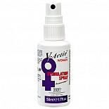 ����� ��� ������ V-Active, 50 �� 
������������� ����� ��� ������ V-Activ ������ ��� ����, ����� ��������� ����������� ����������� � ������� ���.