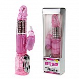 ������� Rabbit ������� BW-020032 
������� Rabbit ������� BW-020032 ������������������� ������� BW-020032 � ��� �������� �����-������� ������ ���������.