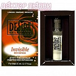  Desire Invisible    5  
    .