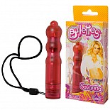  BULLETTES SAVANNA 5638-03 BX DJ 
      .