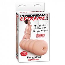 ����������� Bumpy Bitch 
���������� ����������� Bumpy Bitch ��������� �����.