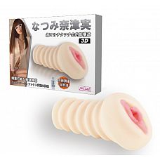 <strong>Мастурбатор с вибрацией BM-009150</strong> <br />
<div class="charTableblock"> </div> Мастурбатор с вибрацией BM-009150