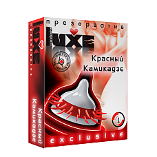 <strong>Презервативы Красный камикадзе (Luxe), 1 шт.</strong> <br />
Вы хотите достичь более ярких ощущений во время безопасного секса? Нет проблем! Презервативы «Красный камикадзе» - это то, что перевернет ваше представление о сексе в презервативе с ног на голову.<div class="charTableblock"><div><span>Производитель</span>: Luxe, Китай</div><div><span>Количество</span>: 1</div></div> Презервативы Красный камикадзе (Luxe), 1 шт.
Вы хотите достичь более ярких ощущений во время безопасного секса? Нет проблем! Презервативы «Красный камикадзе» - это то, что перевернет ваше представление о сексе в презервативе с ног на голову.