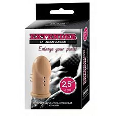 <strong>Насадка-удлинитель с усиками </strong> <br />
Насадка-удлинитель латексный предназначен для восполнения достижения гармонии партнерами в интимных отношениях и увеличения яркости сексуальных впечатлений.<div class="charTableblock"><div><span>Материал</span>: латкес</div><div><span>Производитель</span>: Sitabella, Россия</div></div> Насадка-удлинитель с усиками
Насадка-удлинитель латексный предназначен для восполнения достижения гармонии партнерами в интимных отношениях и увеличения яркости сексуальных впечатлений.