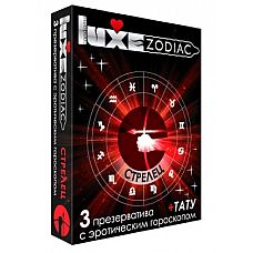 <strong>Презервативы LUXE Zodiac Сtpeлец - 3 шт. </strong> <br />
С этими презервативами ваша «стрeла», пронзив лоно, не поранит, а доставит массу удовольствия.<div class="charTableblock"><div><span>Производитель</span>: Luxe, Китай</div><div><span>Количество</span>: 3</div></div> Презервативы LUXE Zodiac Сtpeлец - 3 шт.
С этими презервативами ваша «стрeла», пронзив лоно, не поранит, а доставит массу удовольствия.