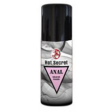 ��������� ��� ��������� ����� Hot Secret ANAL - 50 ��. 
���������� ������-����������� ��� �������� ���������.