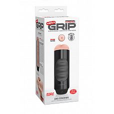 ����������� -���� Pipedream Extreme Toyz Mega Grip Vibrating Stroker Mouth 
�����������- ���� Pipedream Extreme Toyz Mega Grip Vibrating Stroker Mouth  -  ������� �������  ��������� �����.
