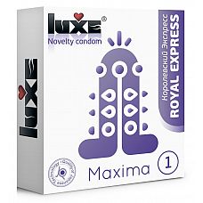 <strong>Презерватив Luxe Maxima WHITE Королевский Экспресс - 1 шт.</strong> <br />
Внимание-внимание! Объявляется посадка на «Королевский экспресс».<div class="charTableblock"><div><span>Производитель</span>: Luxe, Китай</div></div> Презерватив Luxe Maxima WHITE Королевский Экспресс - 1 шт.
Внимание-внимание! Объявляется посадка на «Королевский экспресс».